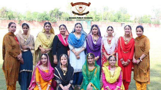 Best School in Garhshankar