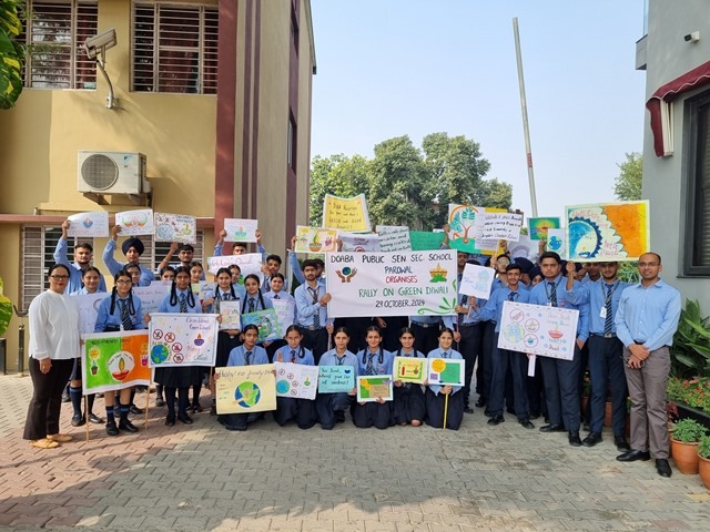 RANGOLI COMPETITION